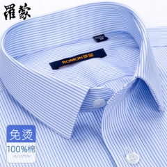 罗蒙全棉免烫短袖衬衫男士商场同款夏季条纹商务正装半袖衬衣纯棉
